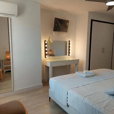 Garden Rous Paiporta